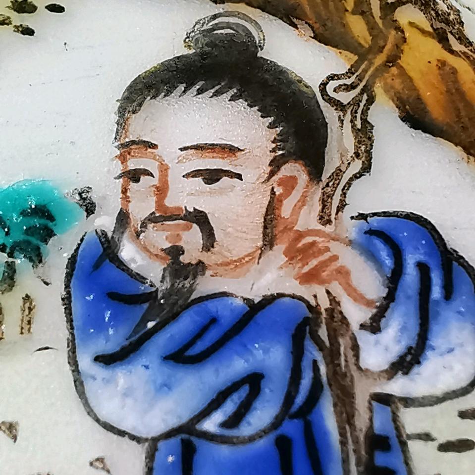 秦奮（自由经济学家）