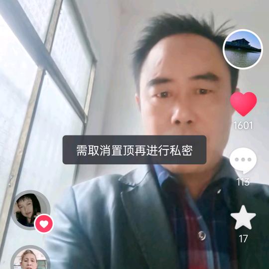 有你。我真幸福