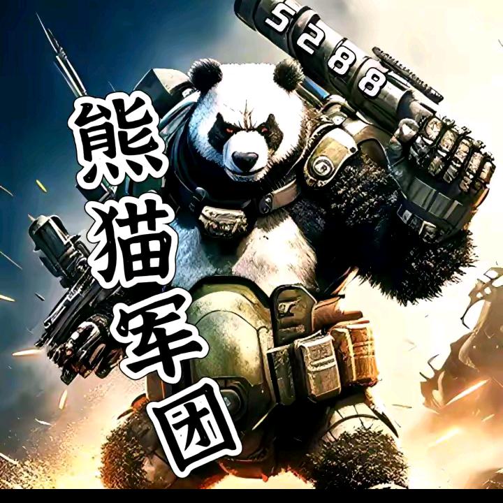 ❄️丨w66盧66发66