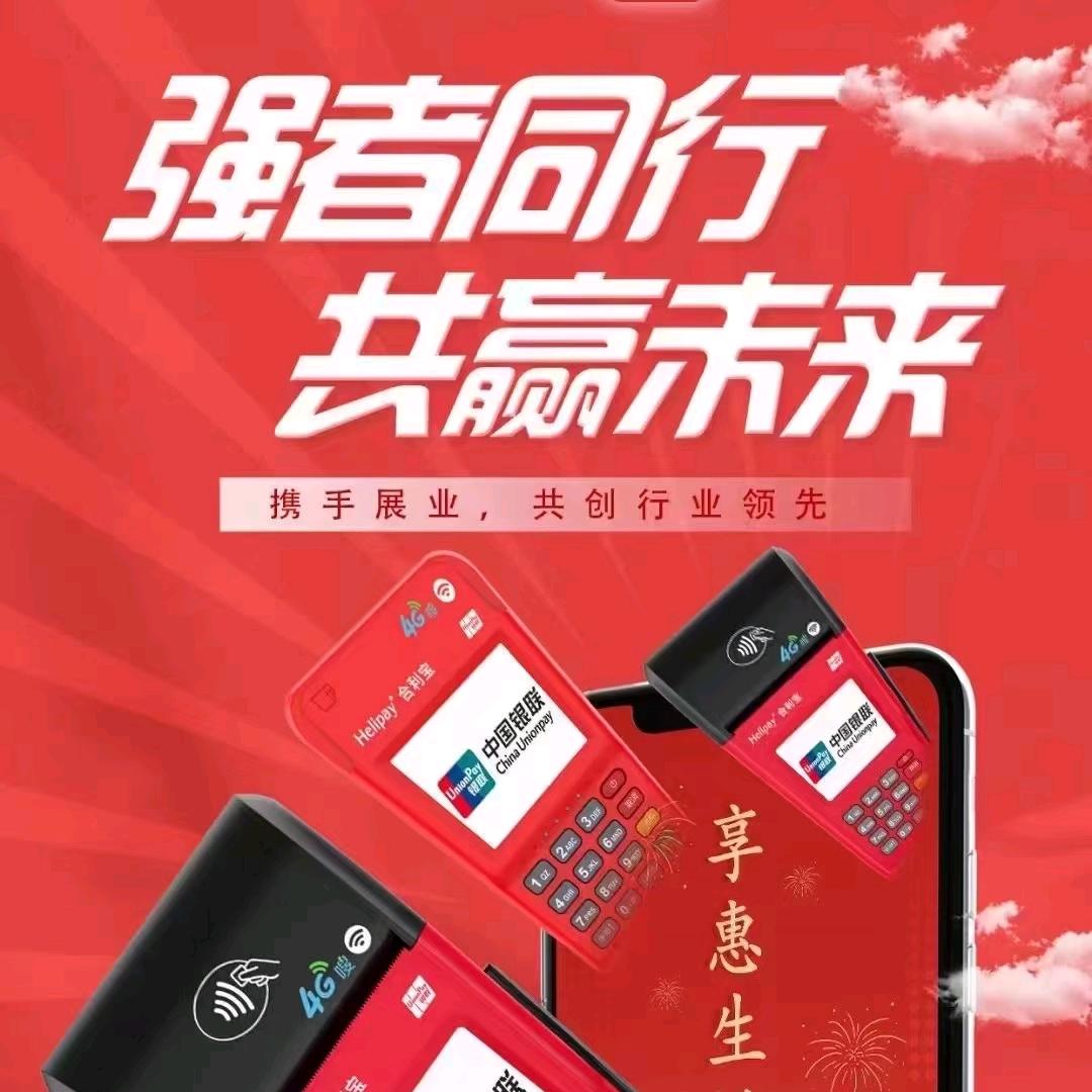 陕西云联