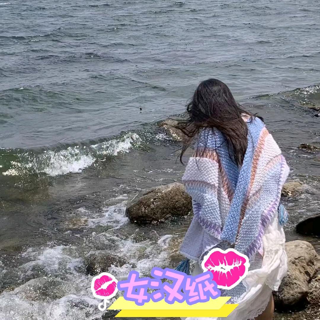 😀小财迷😀