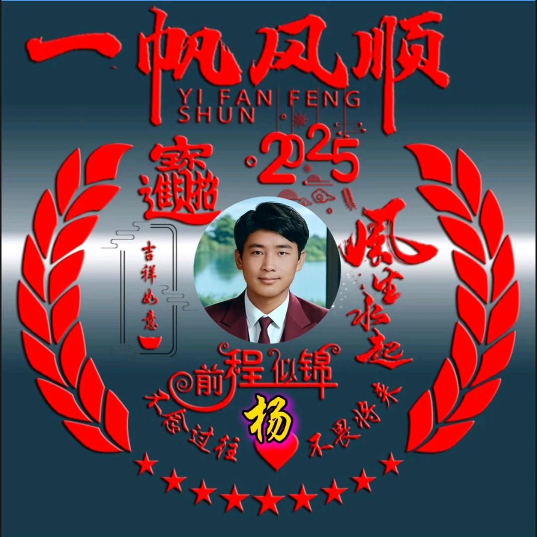 渴望温暖的家