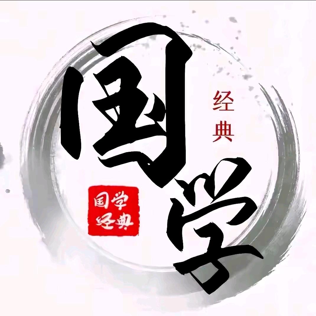 国学东哥