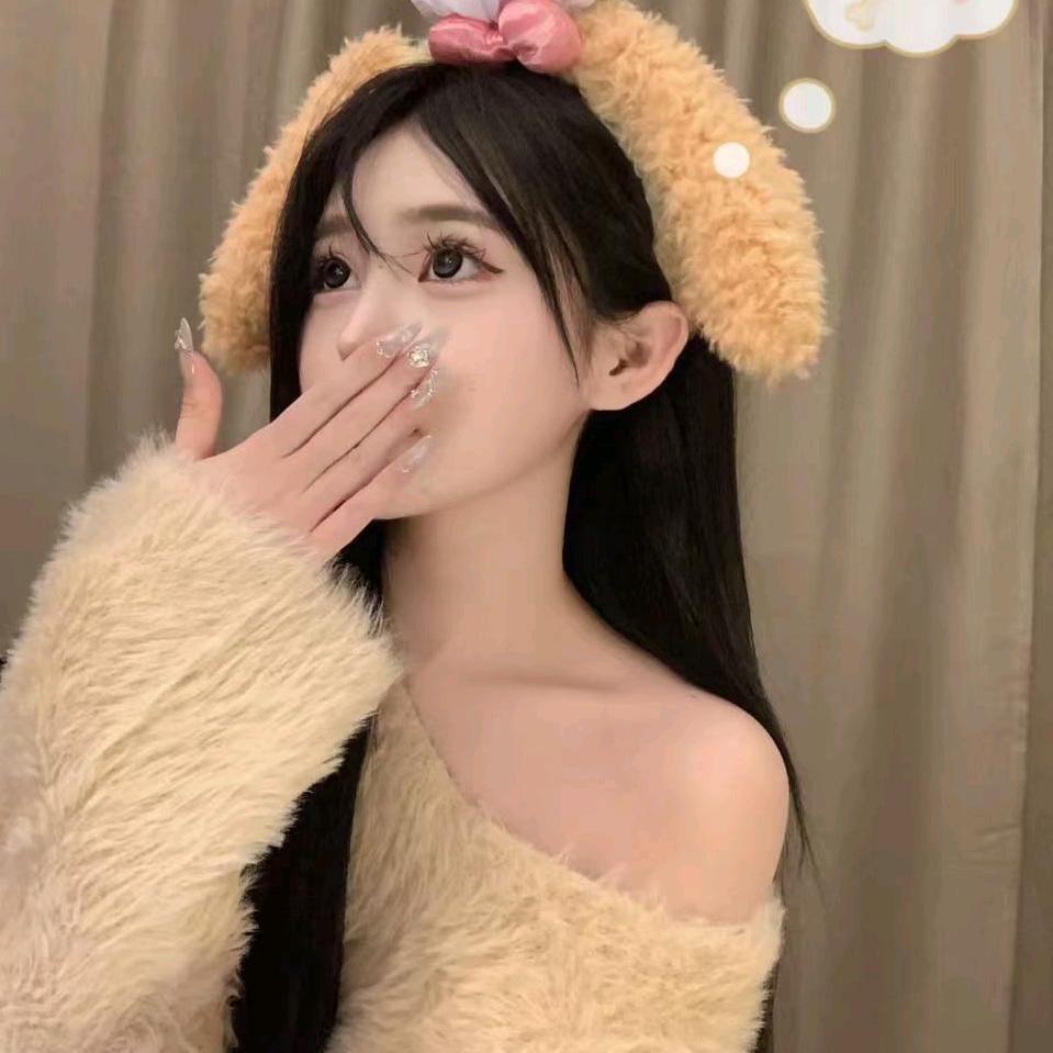 南墙💕