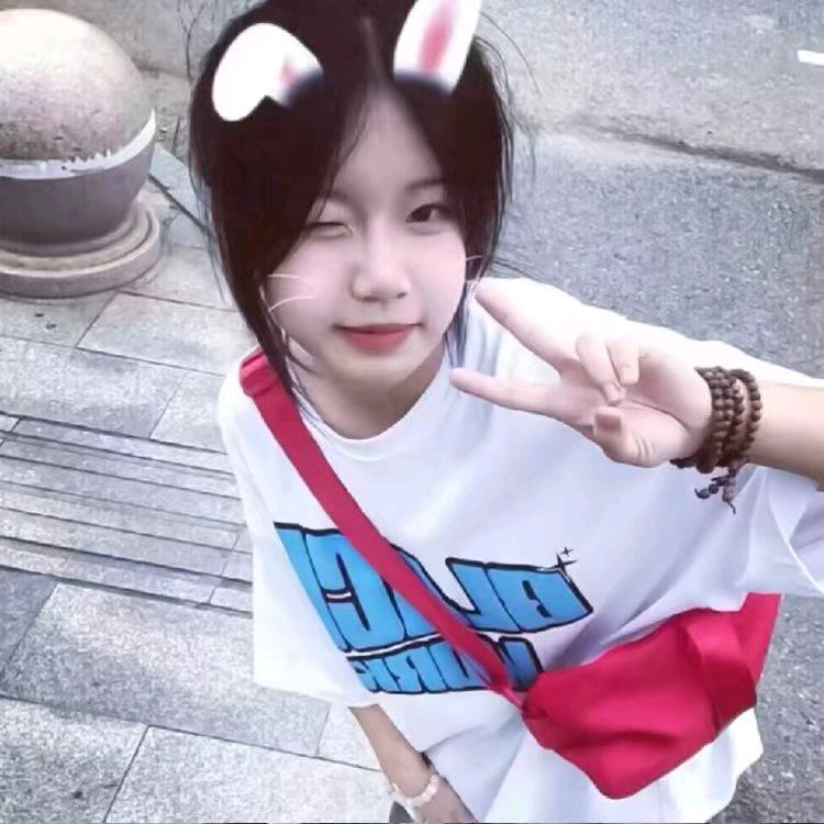 林诗晗お🎼