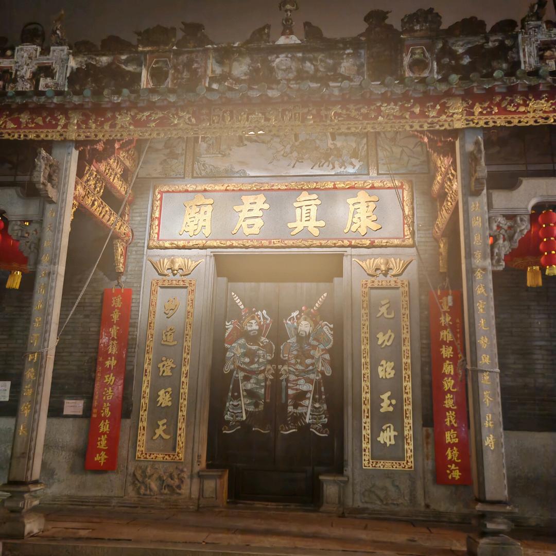 阿弥陀佛
