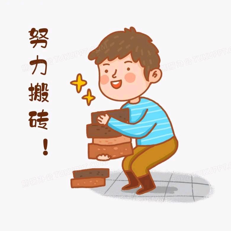 Hardyᯤ⁵ᴳ