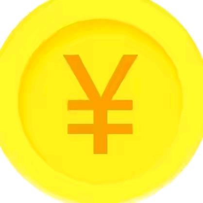 汽车开屏广告（开宝箱）