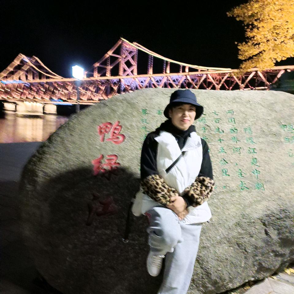 福到运到