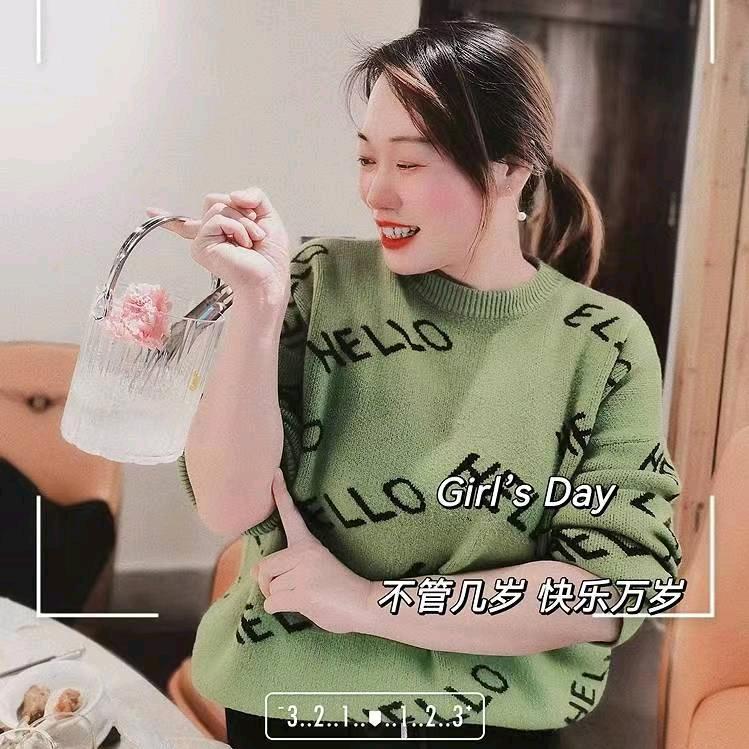 小学英语谢老师