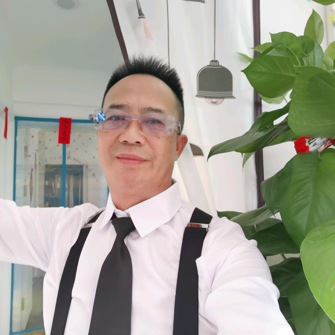 anh trai