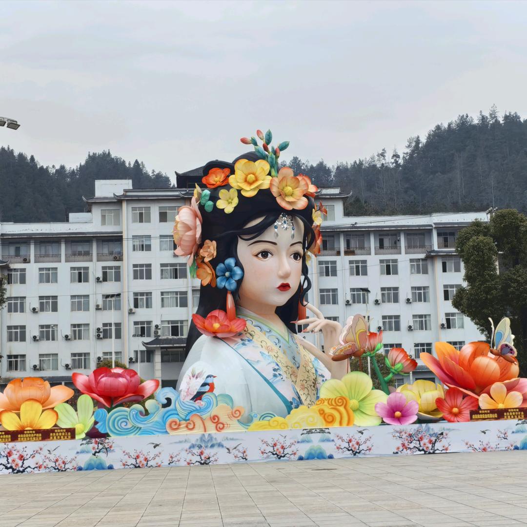 多多忆善
