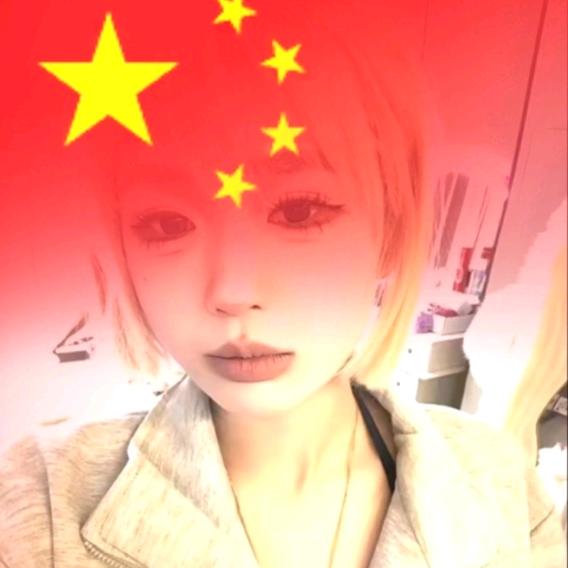 年糕.529🌷