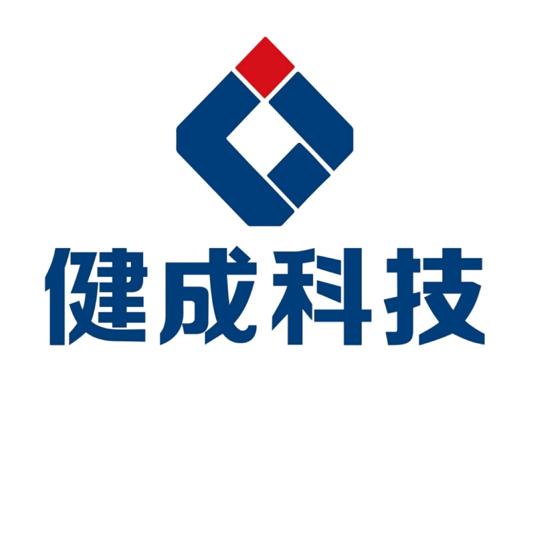 健成科技