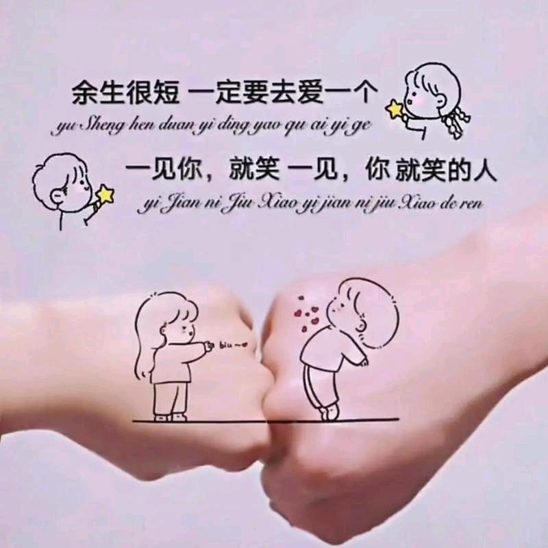 ໑ຼₒ₂₅ღ᭄妃不听话🕊꧔ꦿ᭄💞