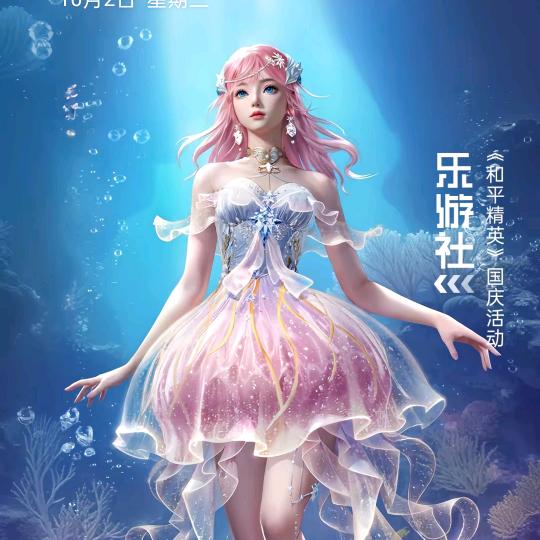 苦瓜花