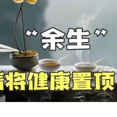 大善仁