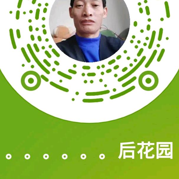 。。。。。。后花园