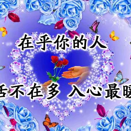 🌈🌈一直在等你🌈🌈