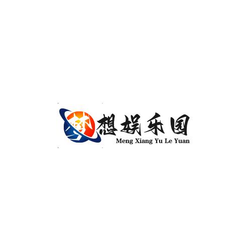 东星好物分享158
