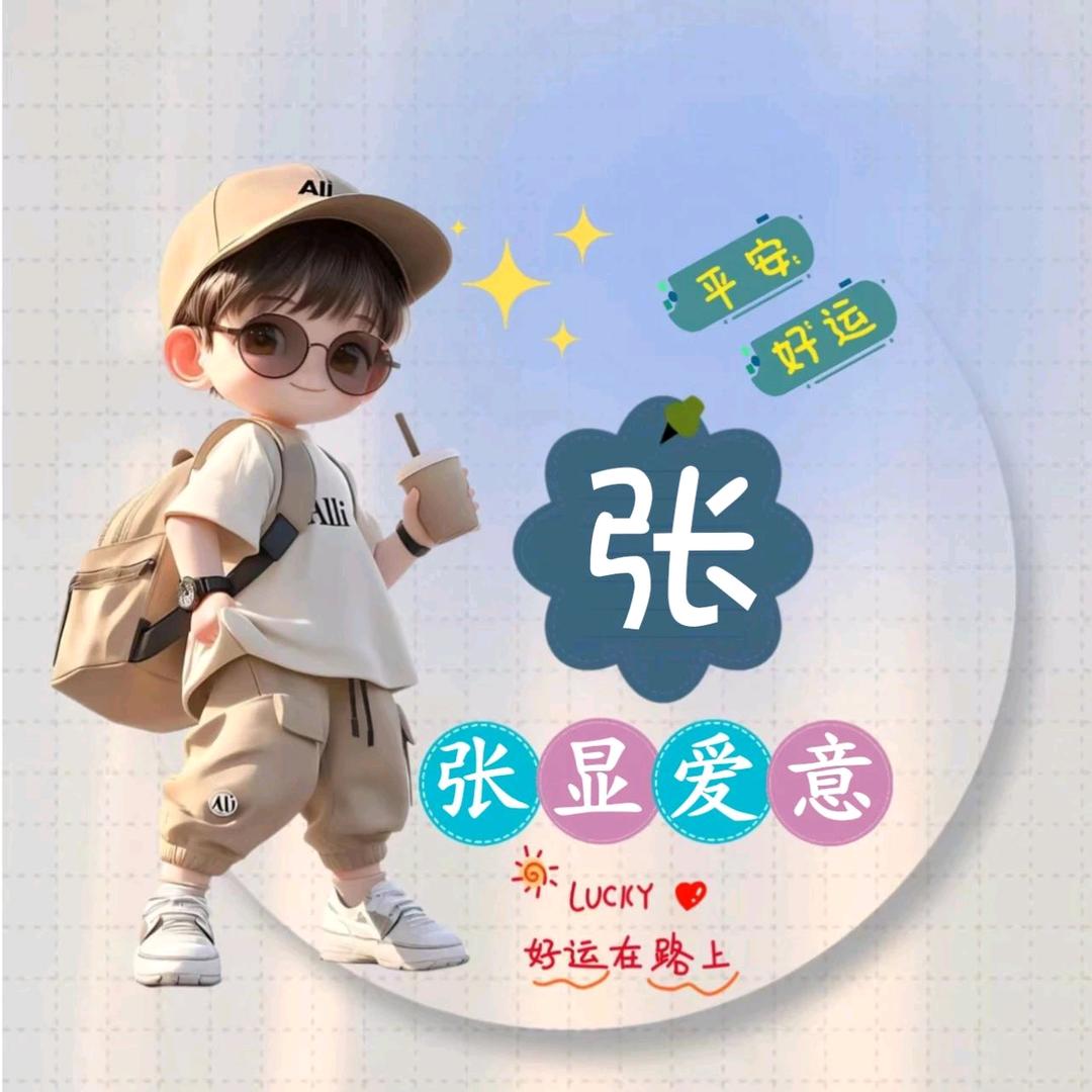 ☞男人ず永卟言败♥