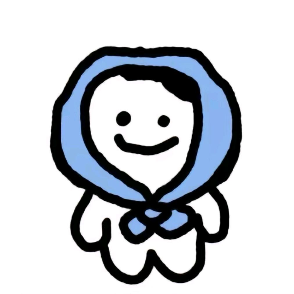 伍