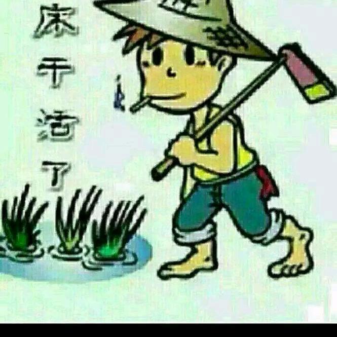🇨🇳酒醉人心碎🇨