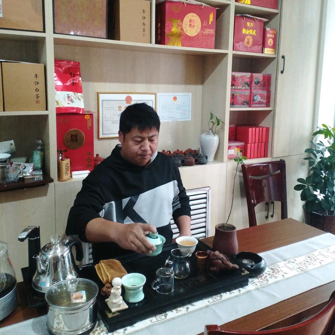 一之源茶庄