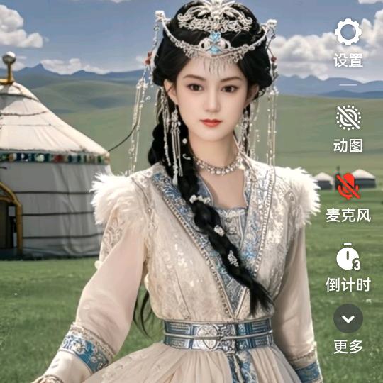 小云