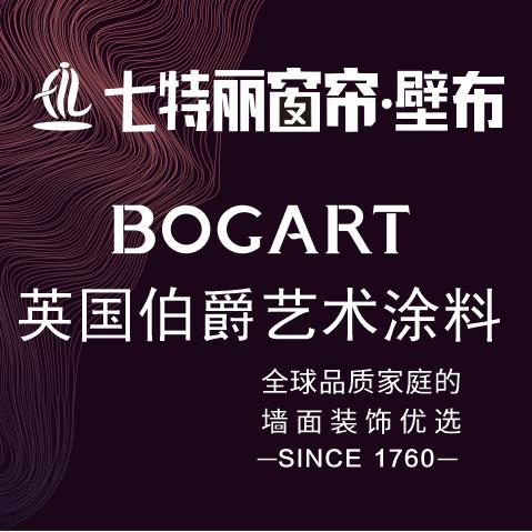 武胜窗帘定制 陈东平