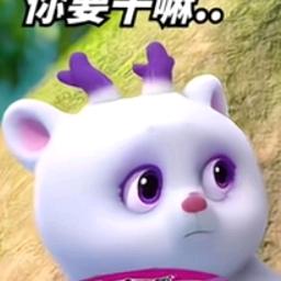 好的孤独的好的感觉