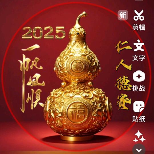 明理柔和