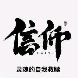 大理明薇农副产品经营部，中药材林下种值基