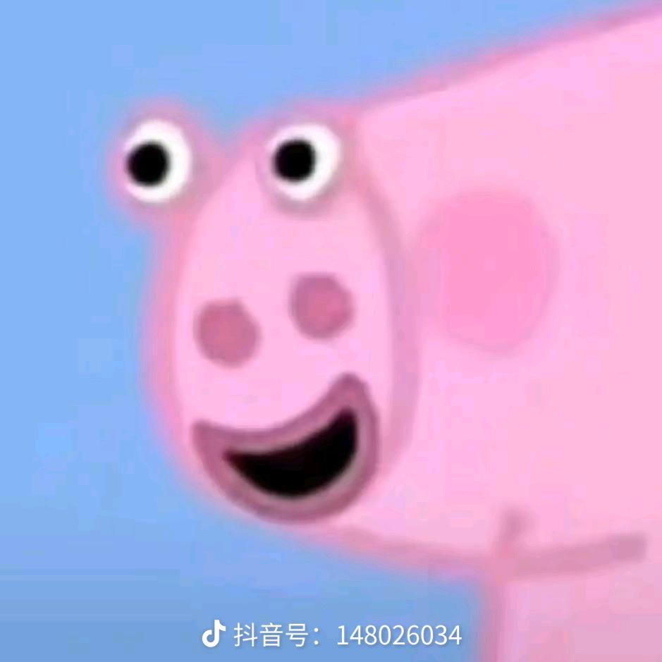 如意如意按我心意，快快显灵快快显灵