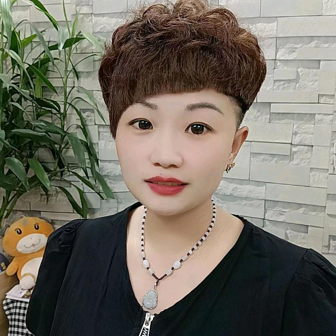 崔
