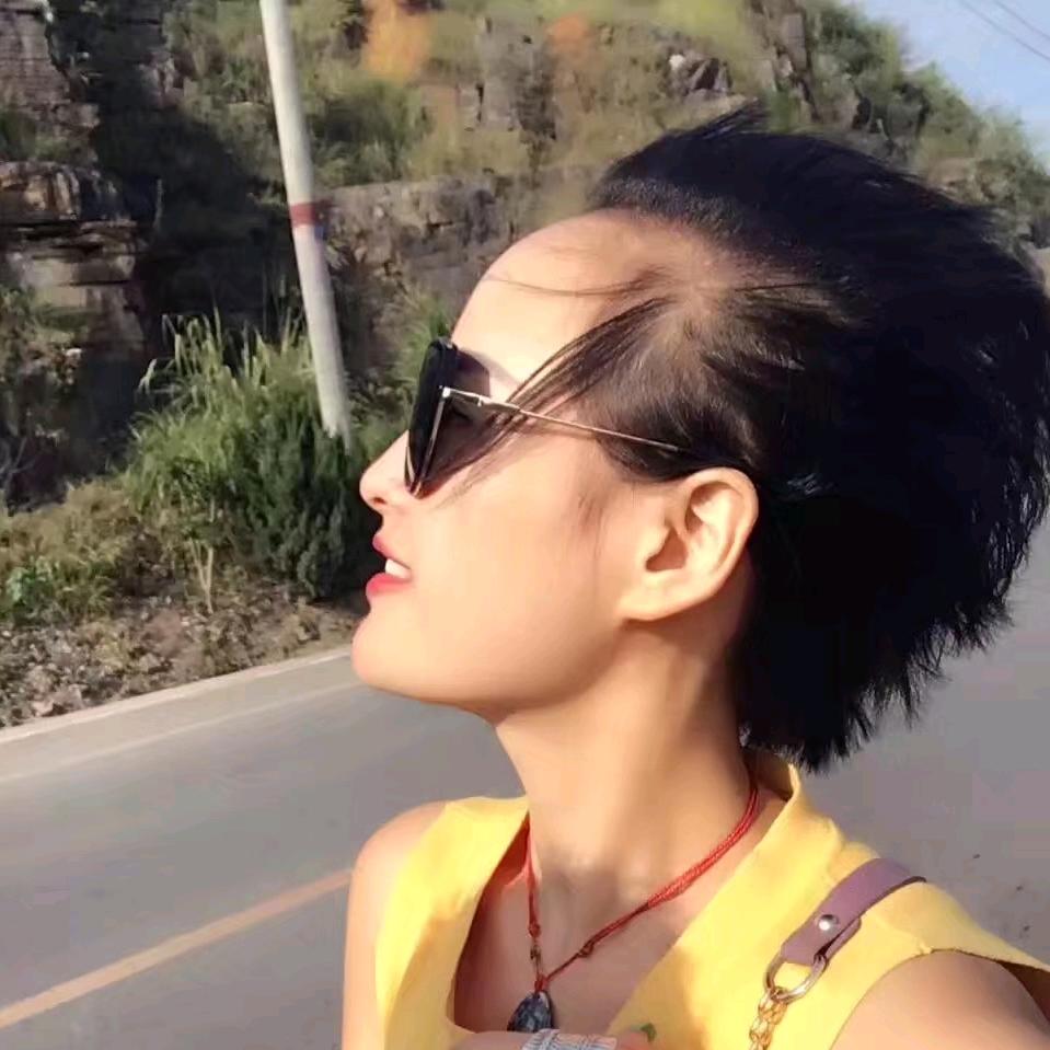 姑凉