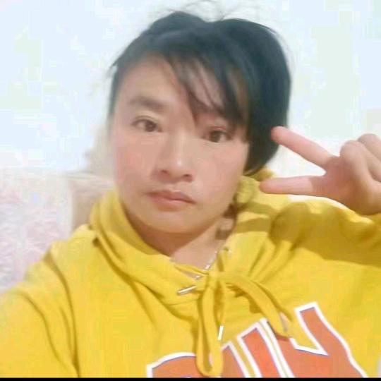 慧