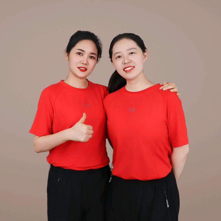 如意运动健康
