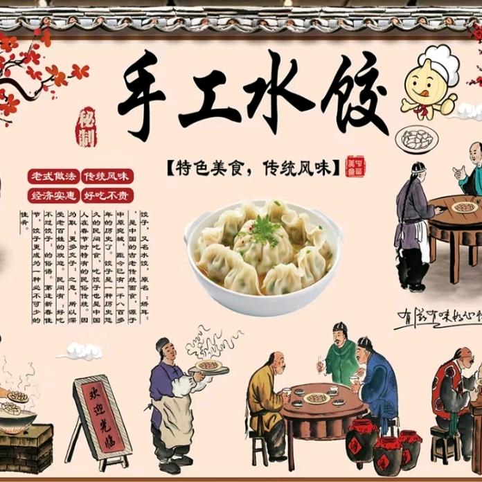 幸福没有终点《知足常乐》