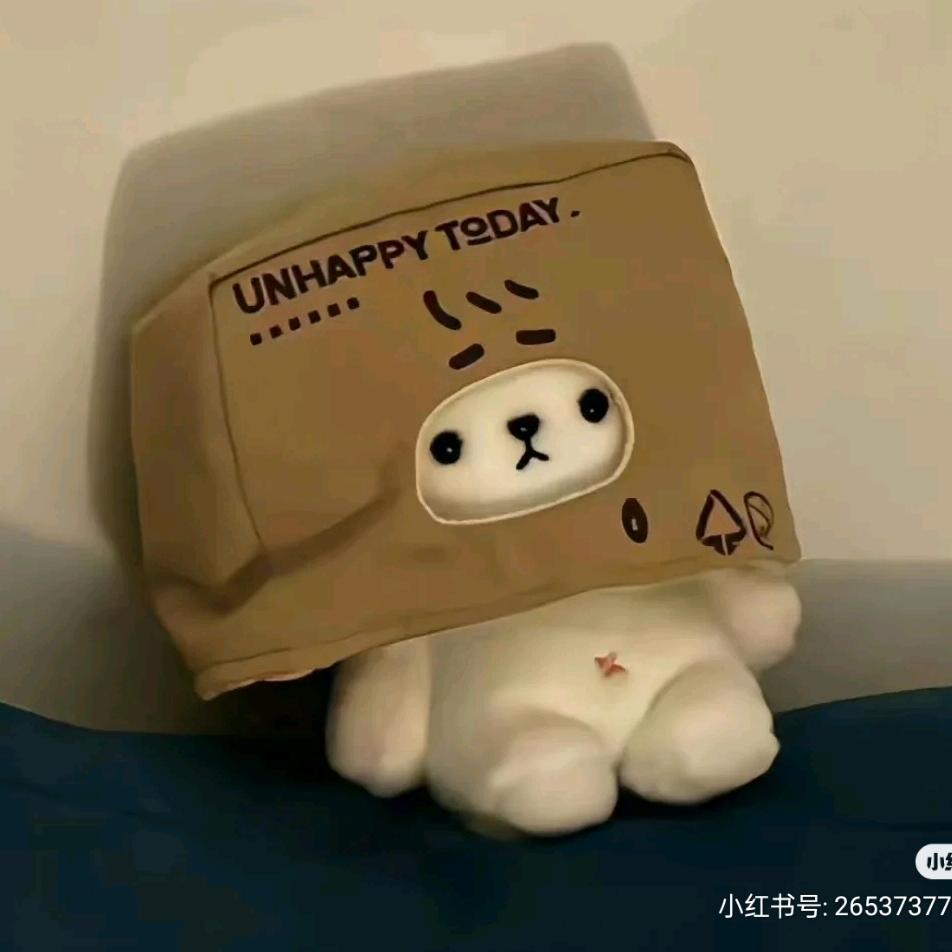 温温大宝贝