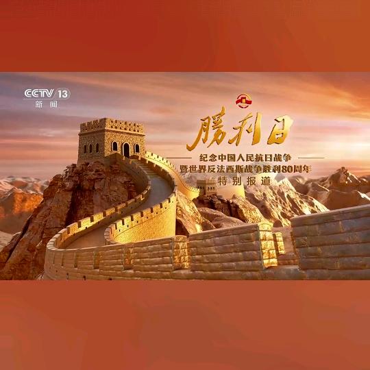 秋来叶落🍂🍂🍂🍂