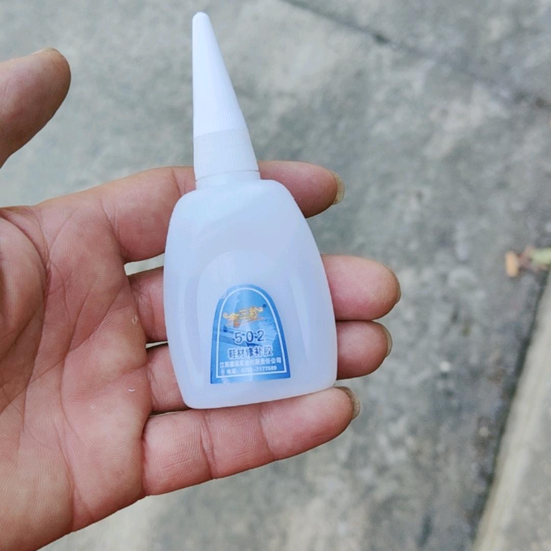 几分甘甜几分苦涩