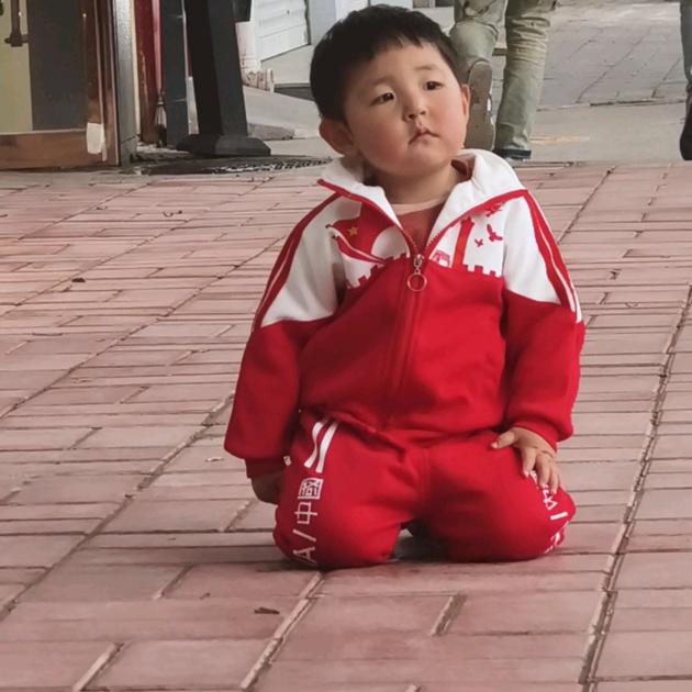 福苗