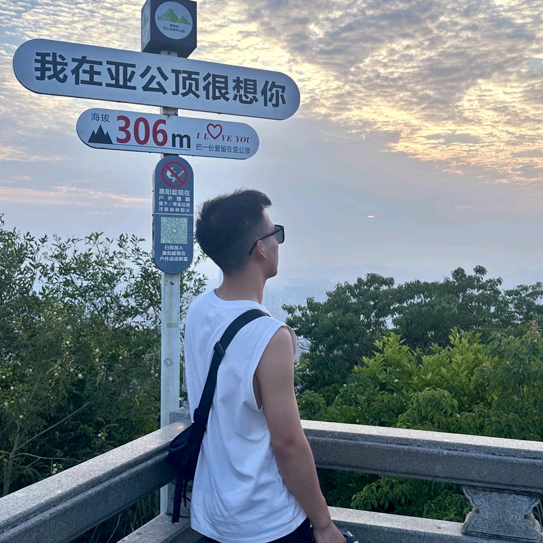 时光．