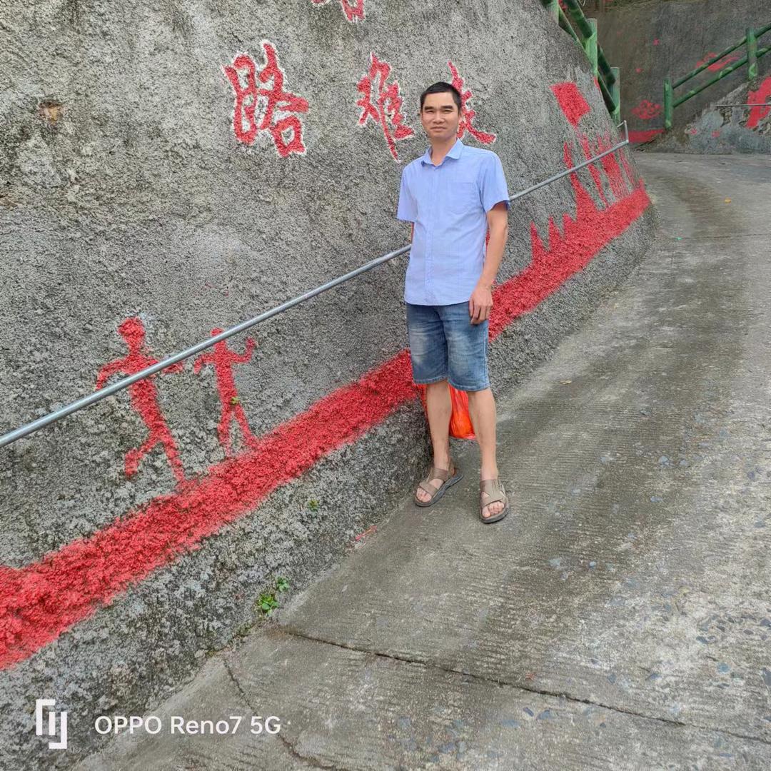 快乐的时光,顺风顺水天下有你