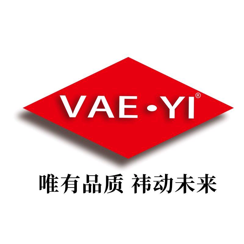 VAEYI唯祎光纤处理工具