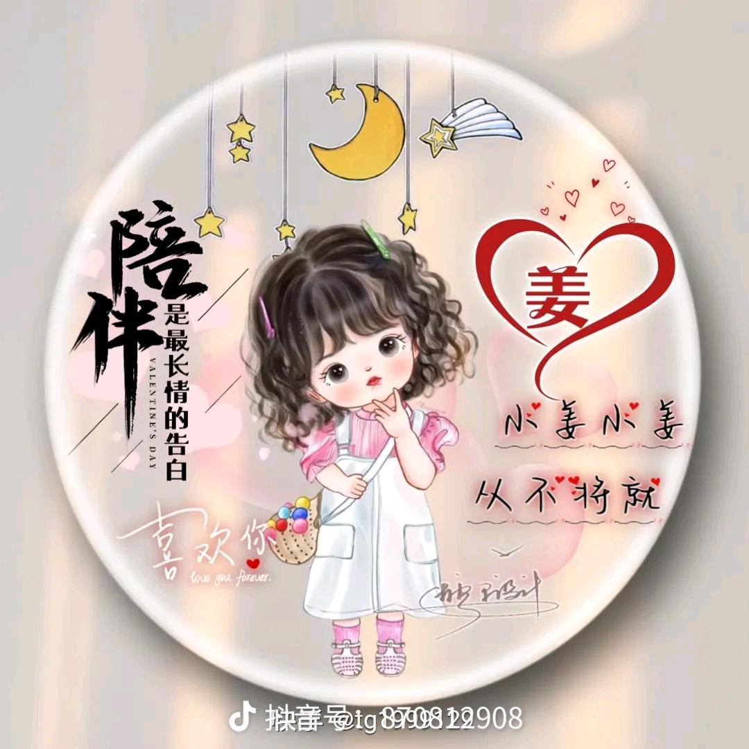 简单点糊涂点开心