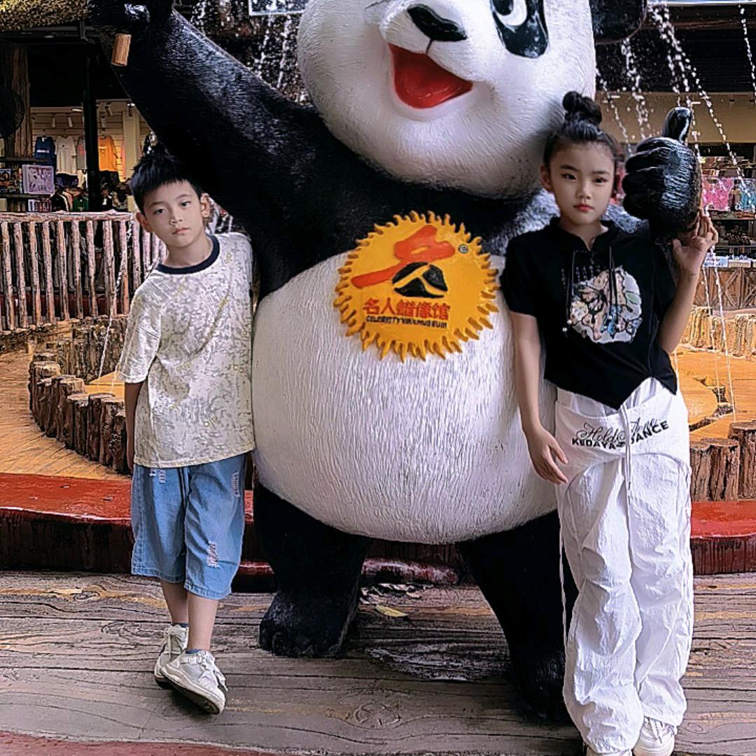 @文菲儿