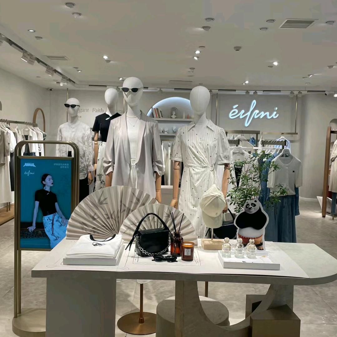 潘州广场伊芙丽