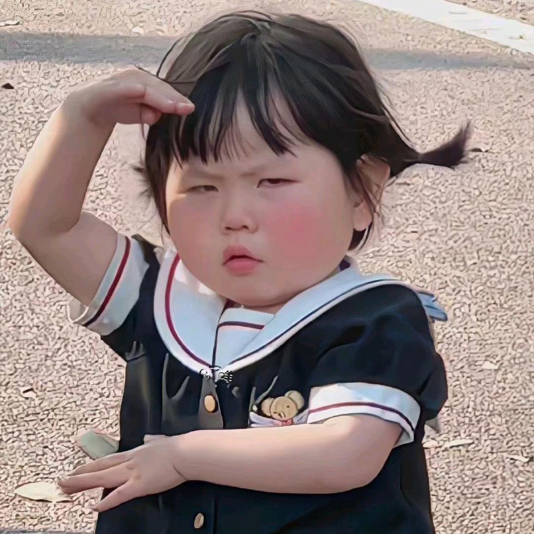 洪老二